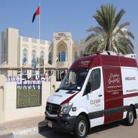 Burjeel Medical Centre - Al Shahama, partnered with Al Shahama Municipality